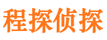 南雄外遇出轨调查取证